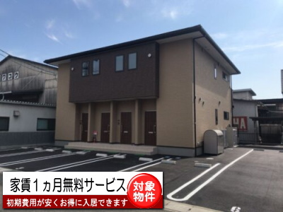 ウエストパディ