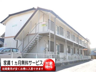 カジュアルコーポB